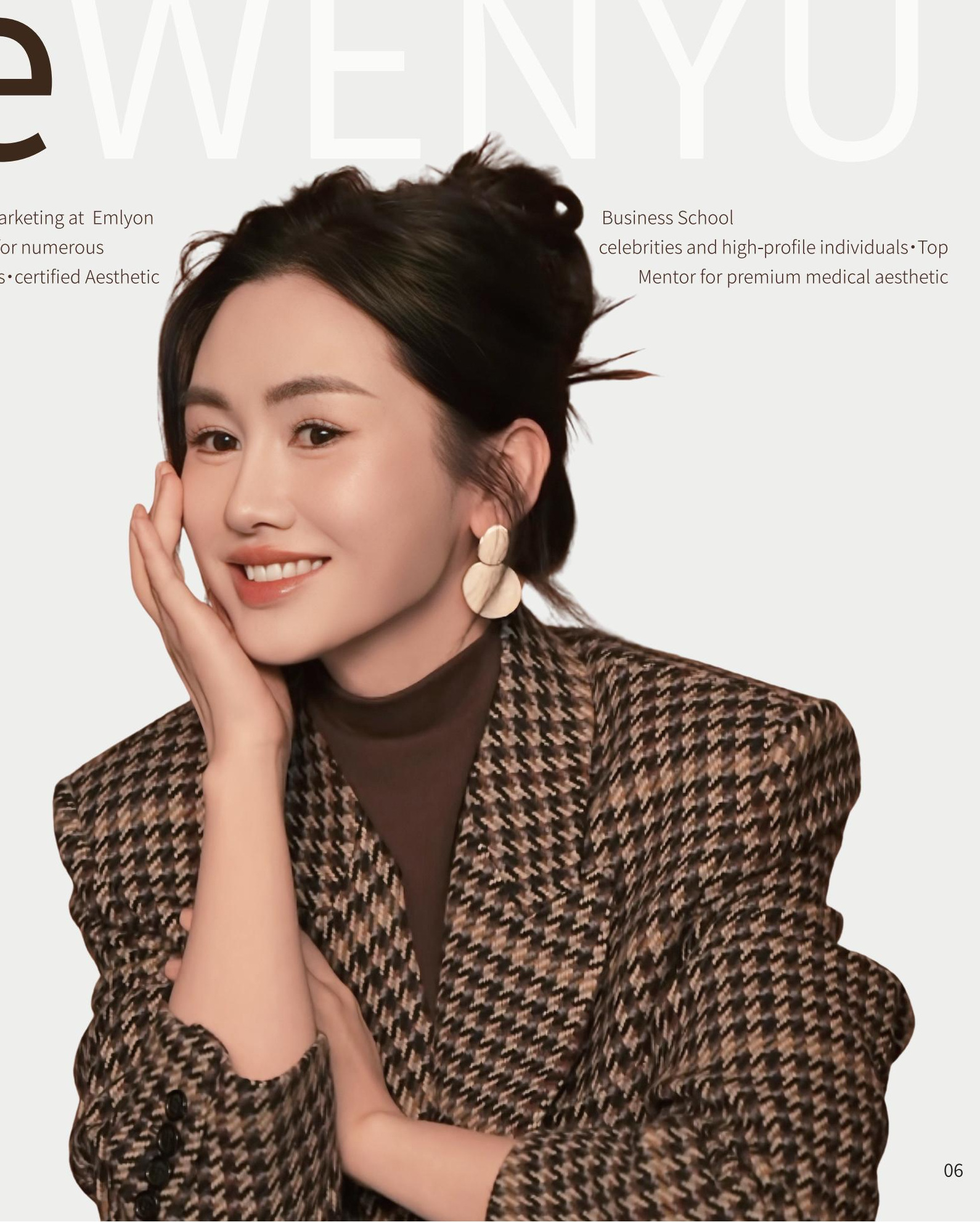 雯羽明星美学创始人杨雯羽 Gabrielle
